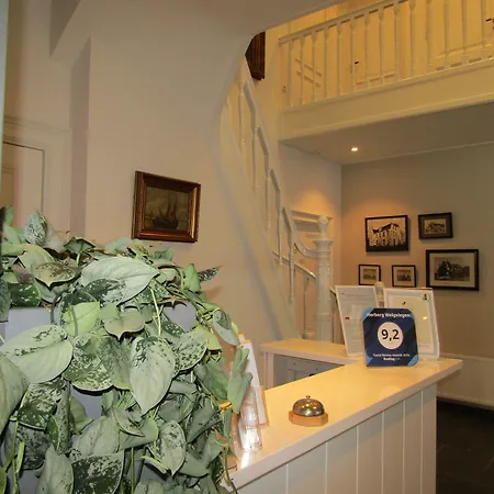 Welgelegen カトウェイク・アーン・ゼー